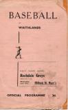 Rochdale Greys v Oldham St Marys.jpg (106482 bytes)